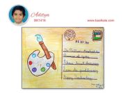 Postcard to Teacher