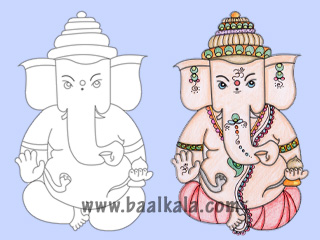 Download Ganesha